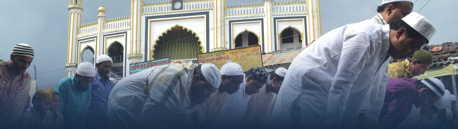 Men at a mosque